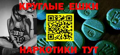 кокс Кимры