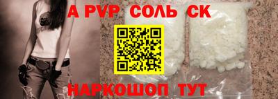 кокс Кимры