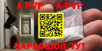 кокс Кимры