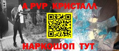 кокс Кимры