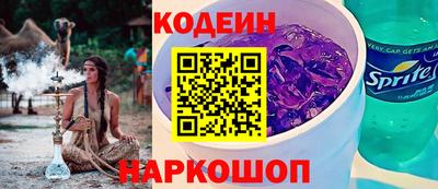 ALPHA PVP Кинель