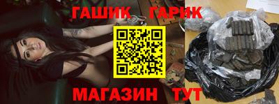 ALPHA PVP Кинель