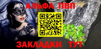 кокс Кимры