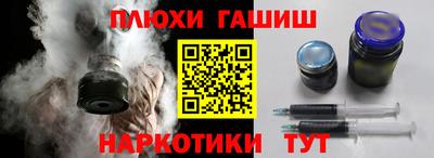 кокс Кимры