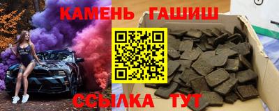 дурь Кингисепп