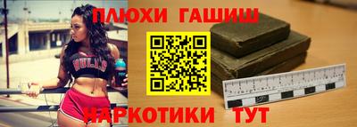 кокс Кимры