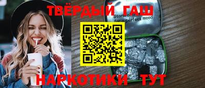 дурь Кингисепп