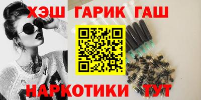 ALPHA PVP Кинель