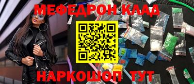 кокс Кимры