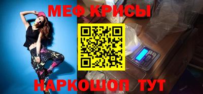 ALPHA PVP Кинель