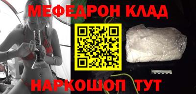 дурь Кингисепп