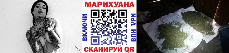 Марихуана OG Kush  Кыштым 